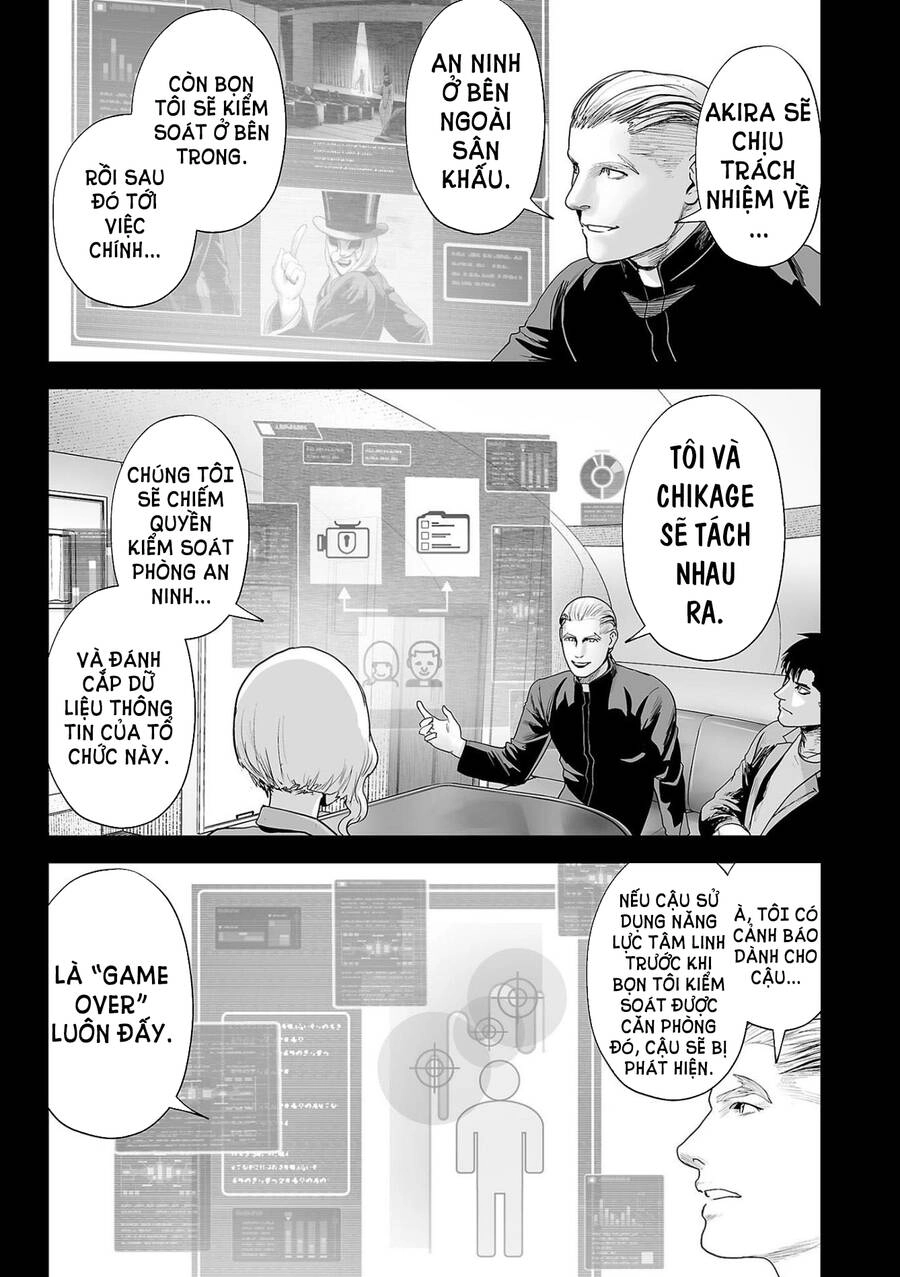 Ender Geister Chapter 77 - 5