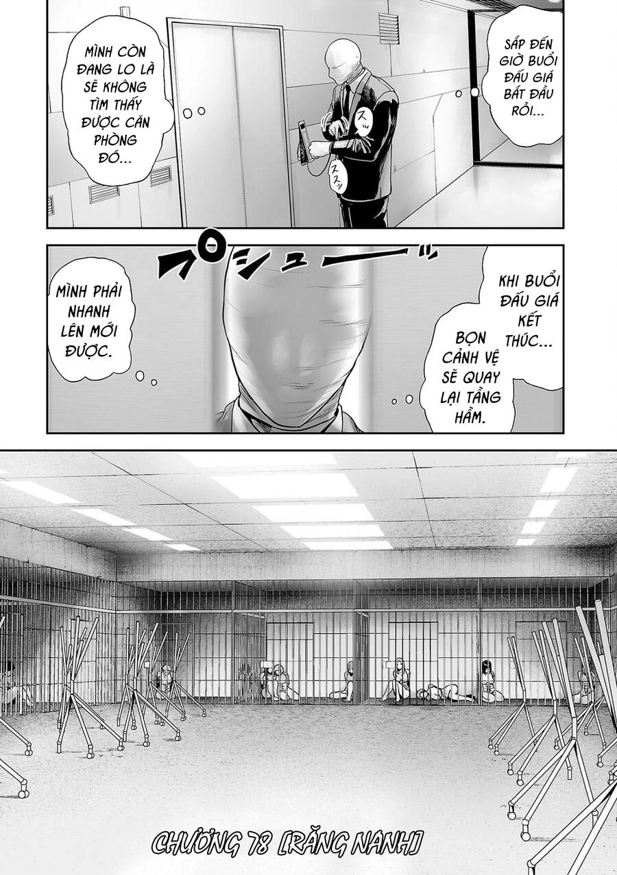 Ender Geister Chapter 78 - 1