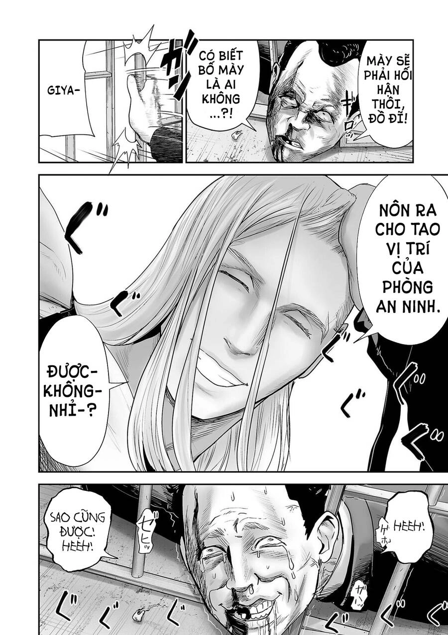 Ender Geister Chapter 78 - 13