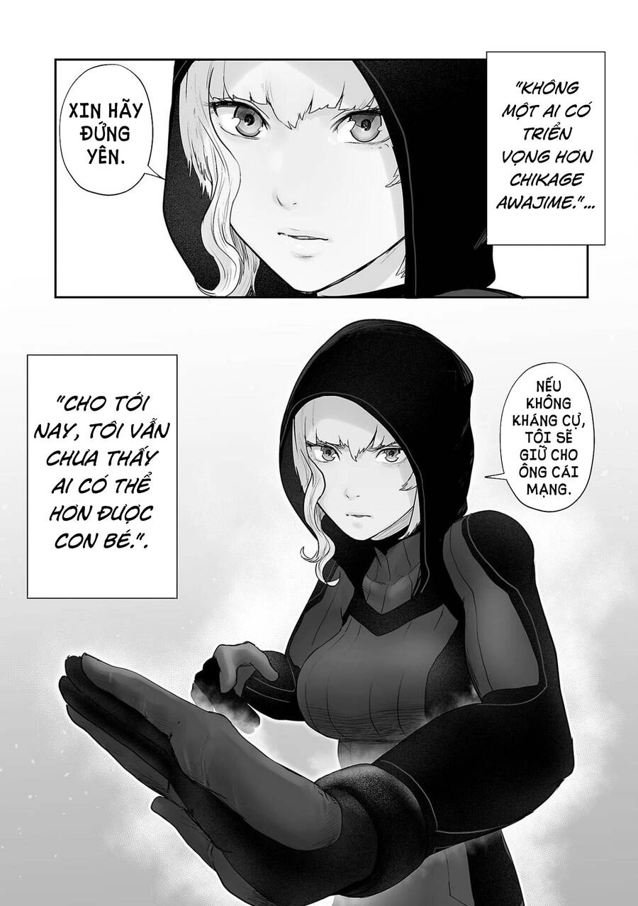 Ender Geister Chapter 78 - 17