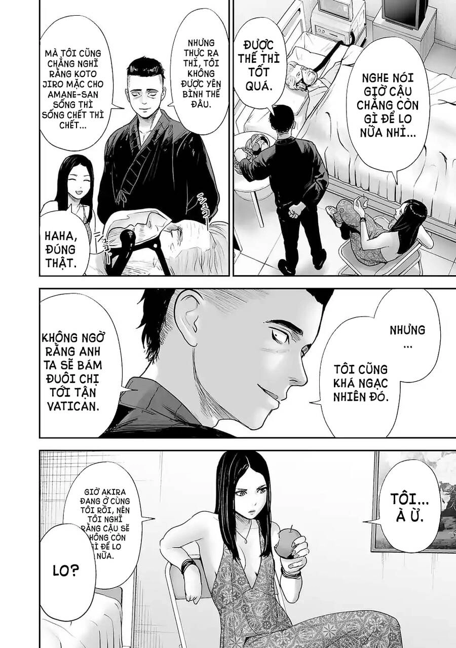 Ender Geister Chapter 79 - 3