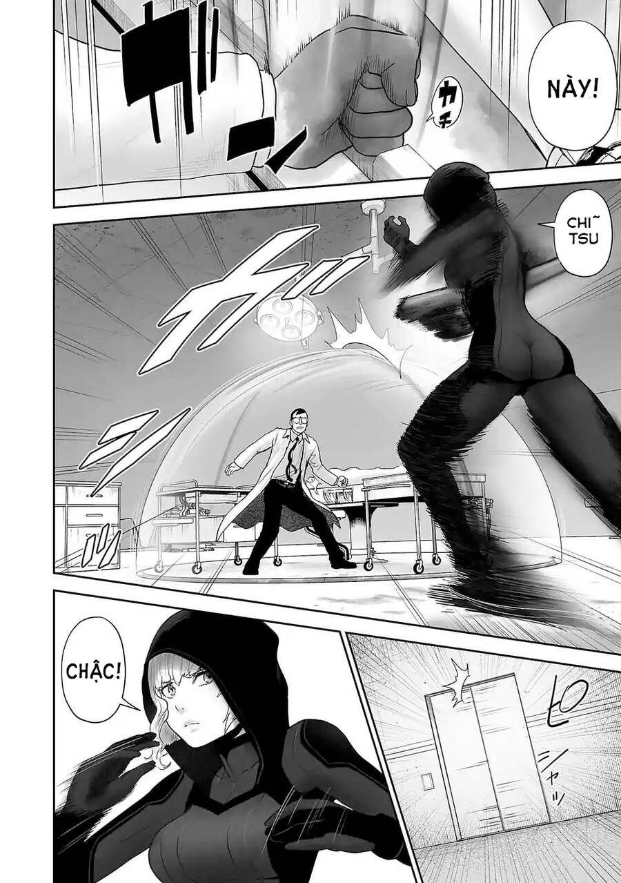 Ender Geister Chapter 79 - 7