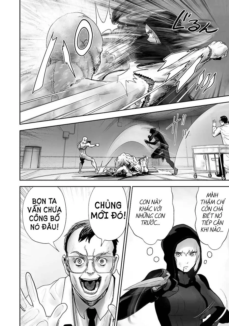 Ender Geister Chapter 79 - 15