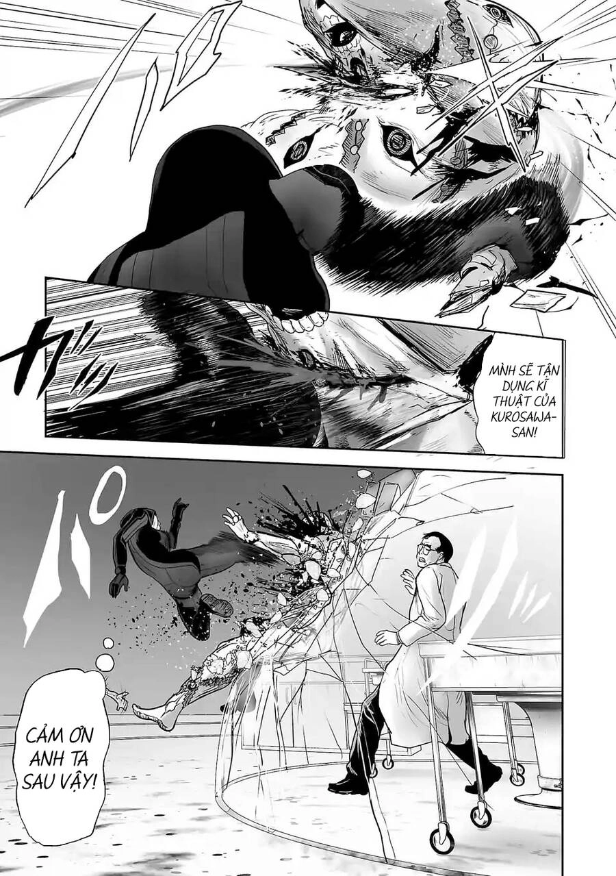 Ender Geister Chapter 79 - 18