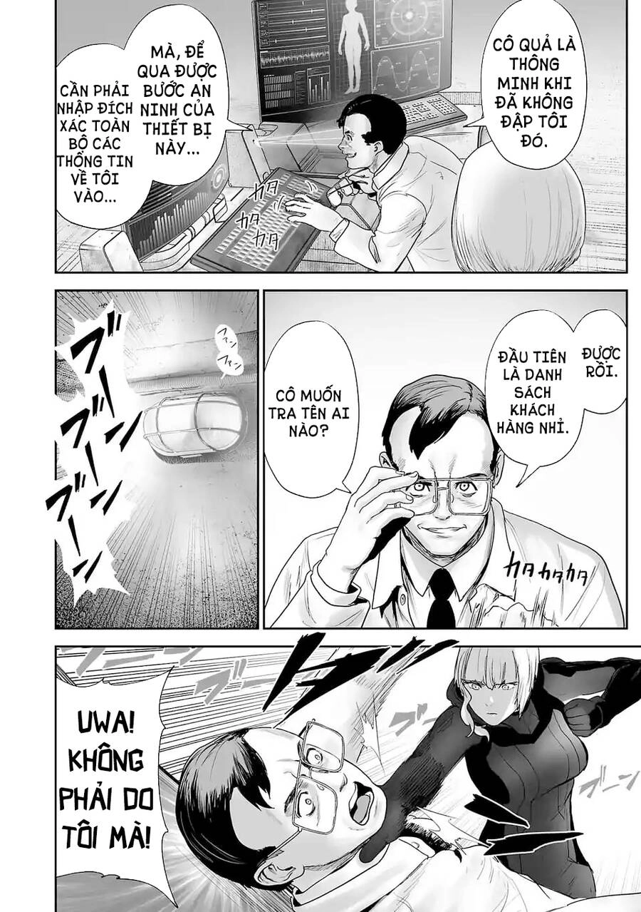 Ender Geister Chapter 80 - 3