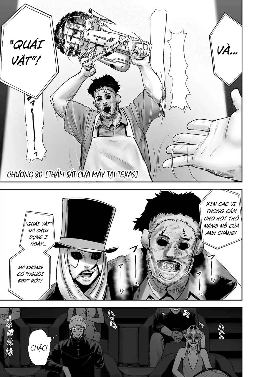 Ender Geister Chapter 80 - 8