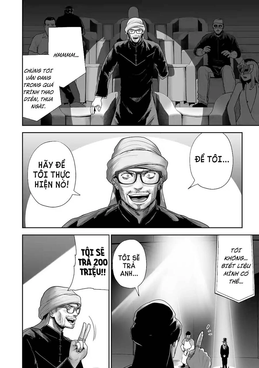 Ender Geister Chapter 80 - 11