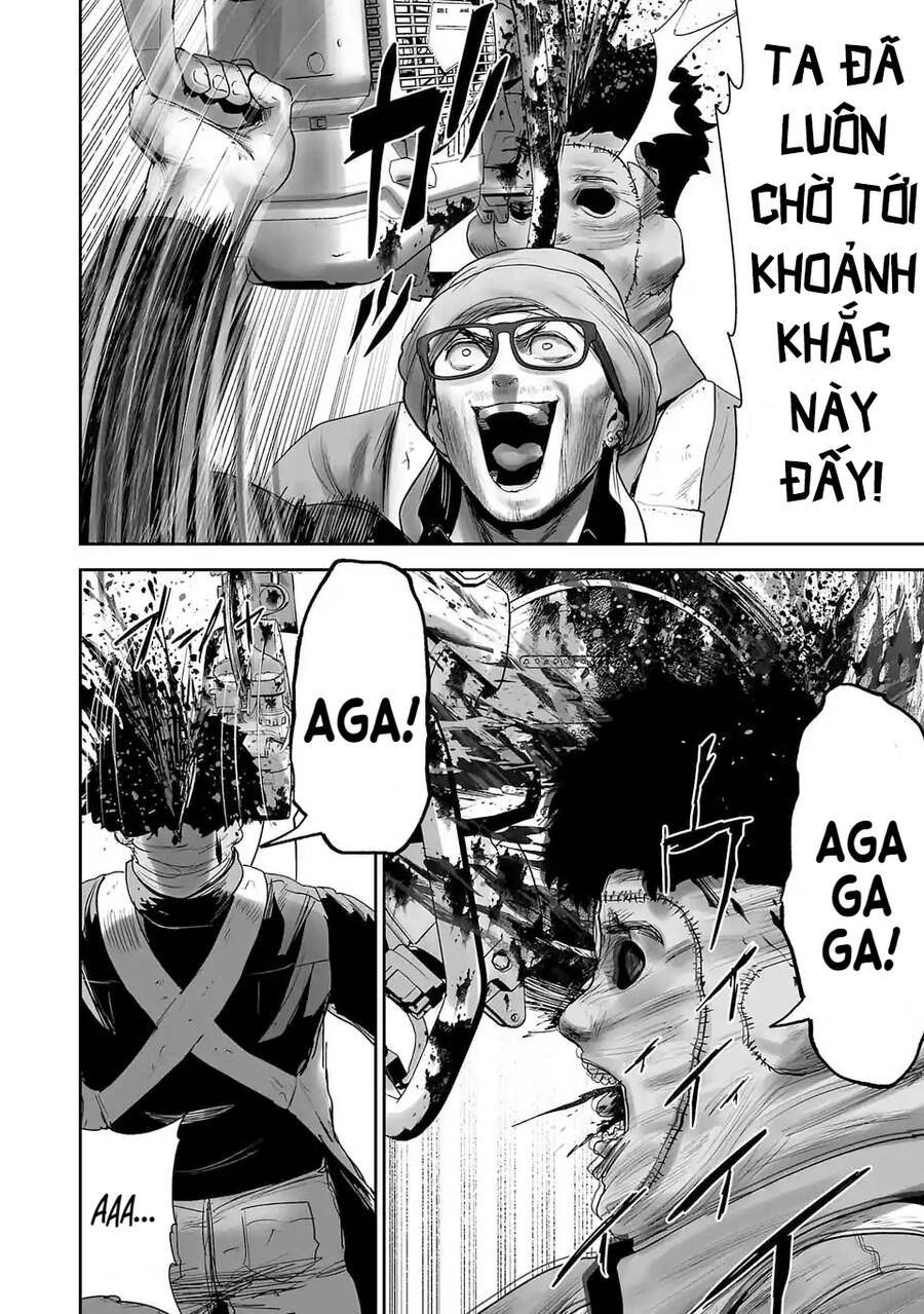 Ender Geister Chapter 80 - 13