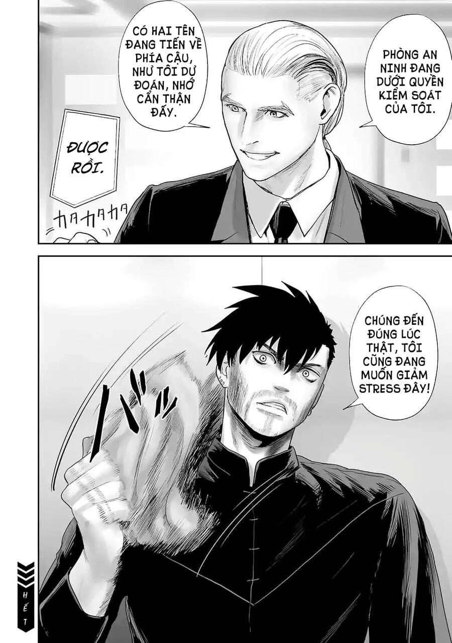 Ender Geister Chapter 80 - 19