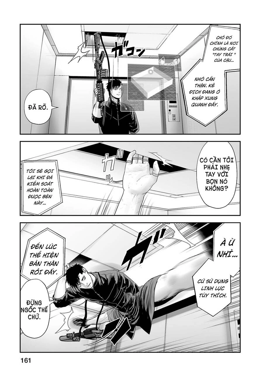 Ender Geister Chapter 81 - 2