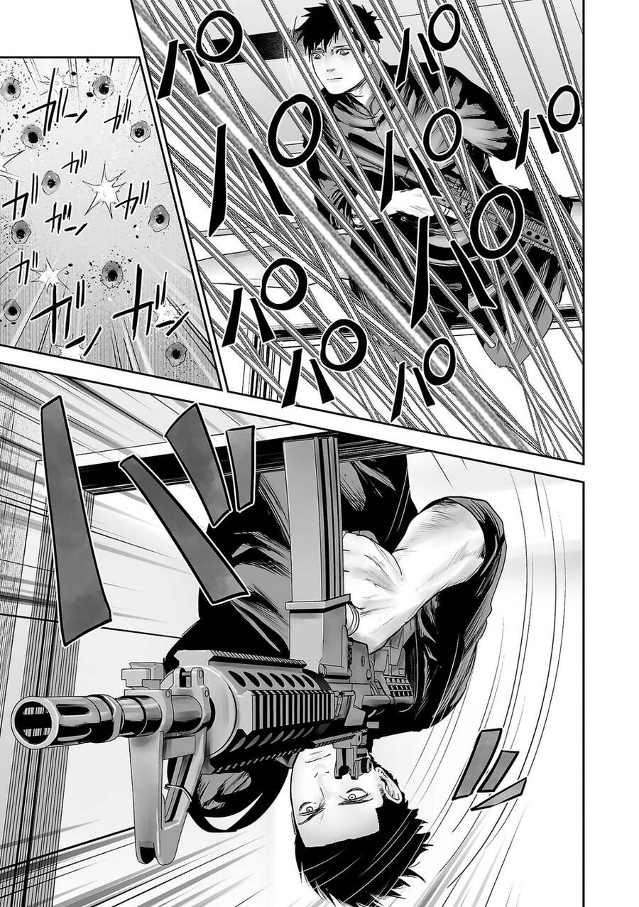 Ender Geister Chapter 81 - 4