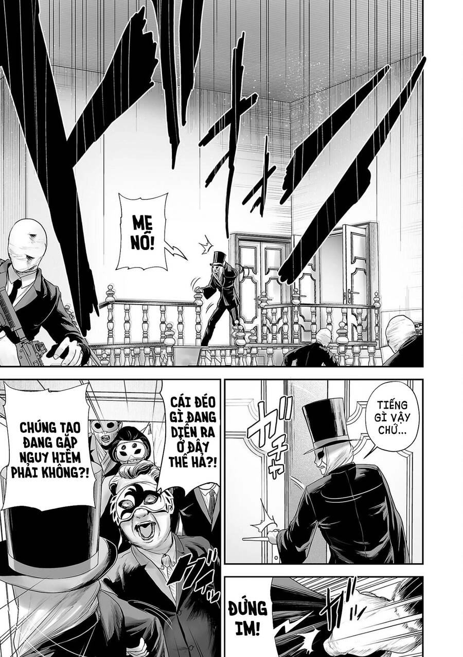 Ender Geister Chapter 81 - 12