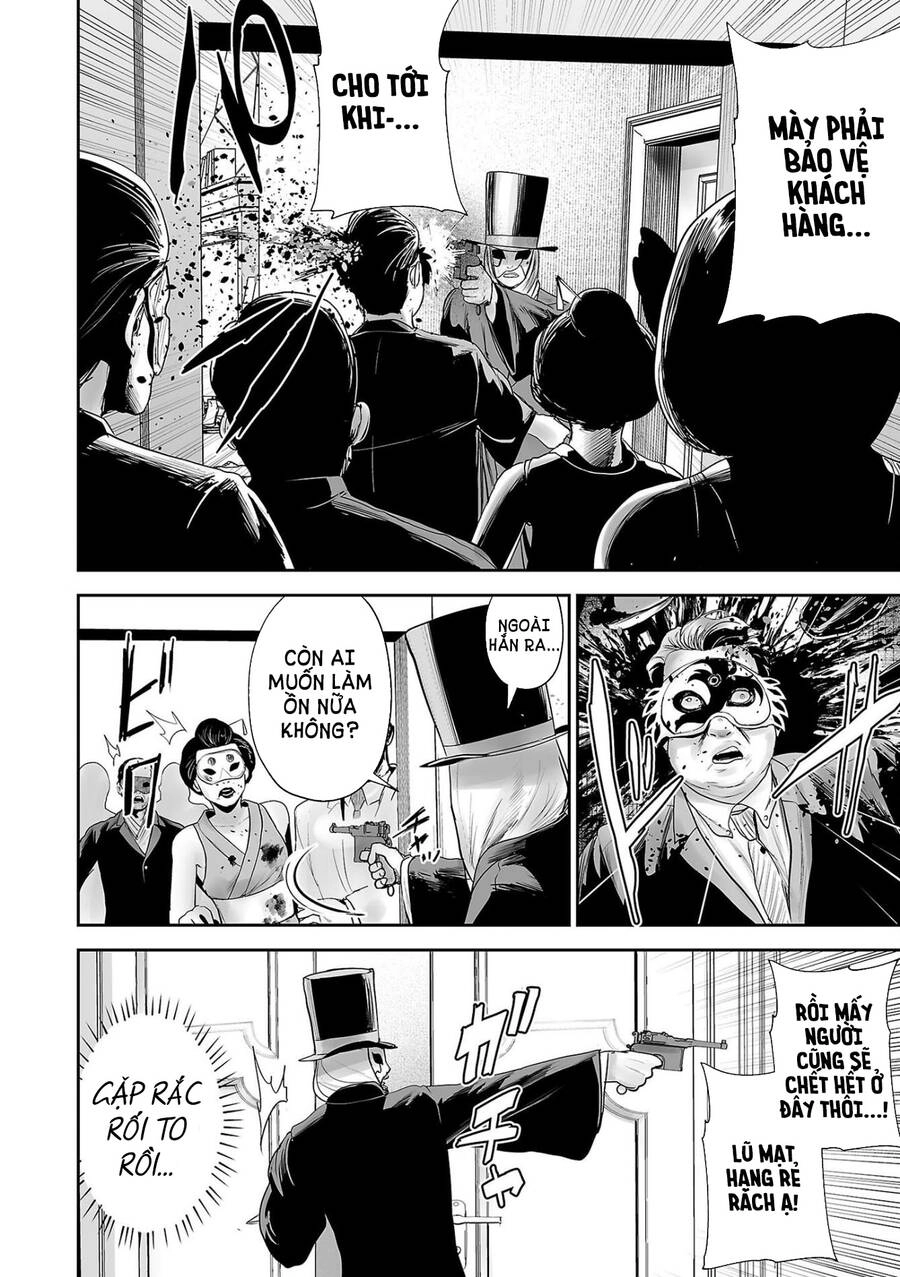 Ender Geister Chapter 81 - 13