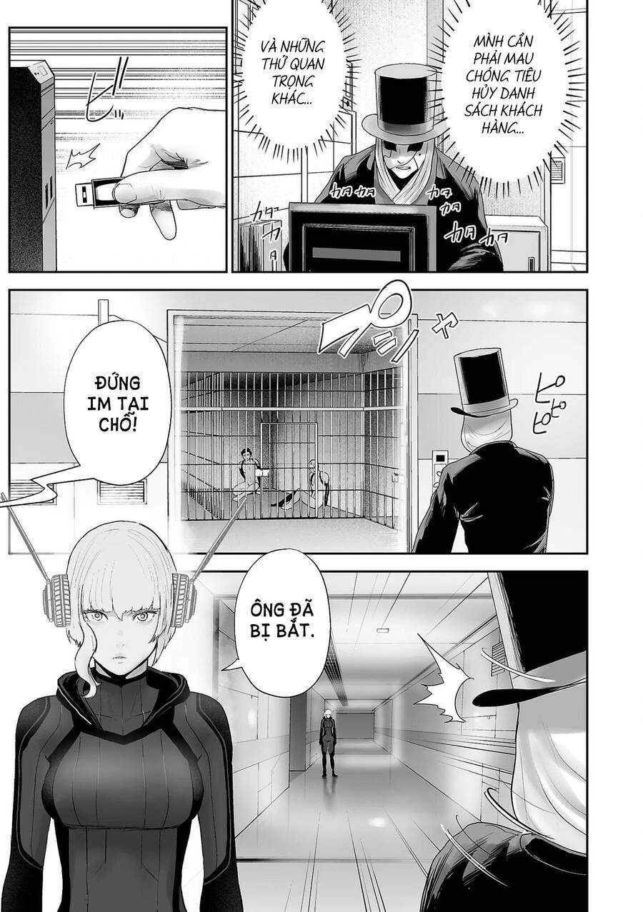 Ender Geister Chapter 81 - 14