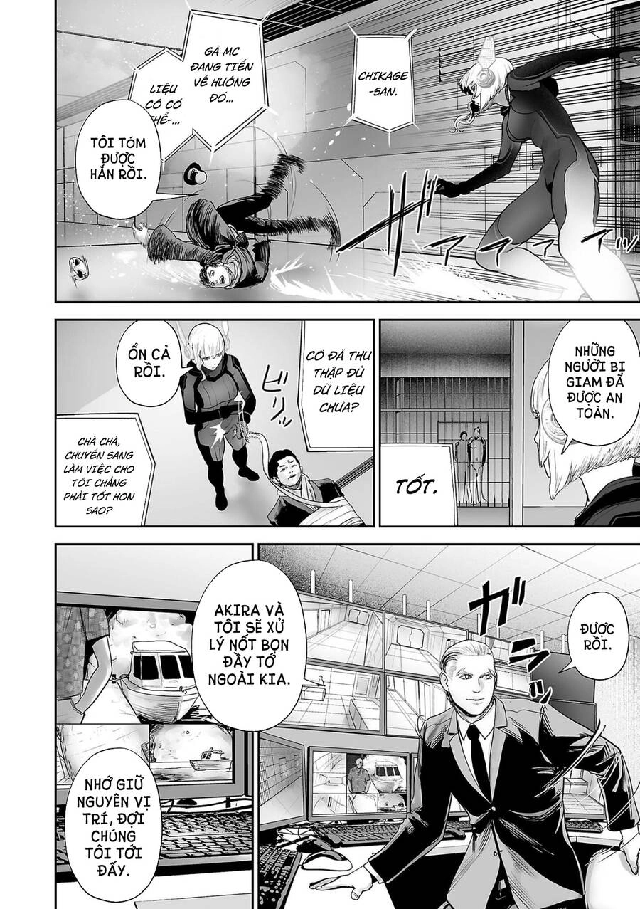 Ender Geister Chapter 81 - 17