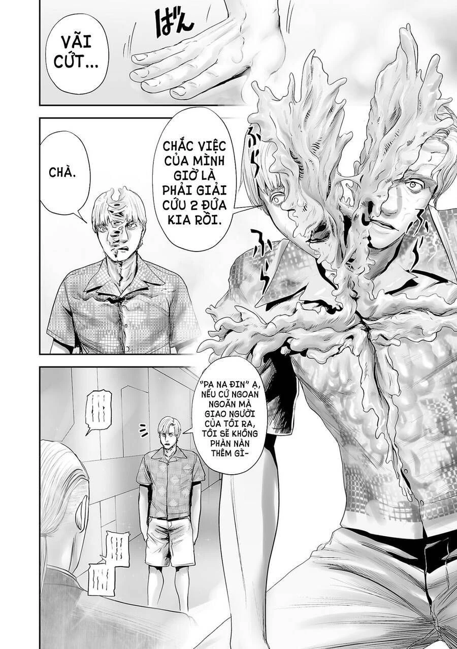 Ender Geister Chapter 82 - 9