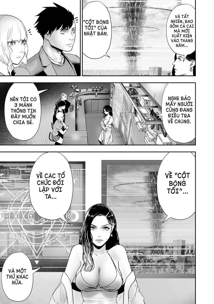 Ender Geister Chapter 83 - 16