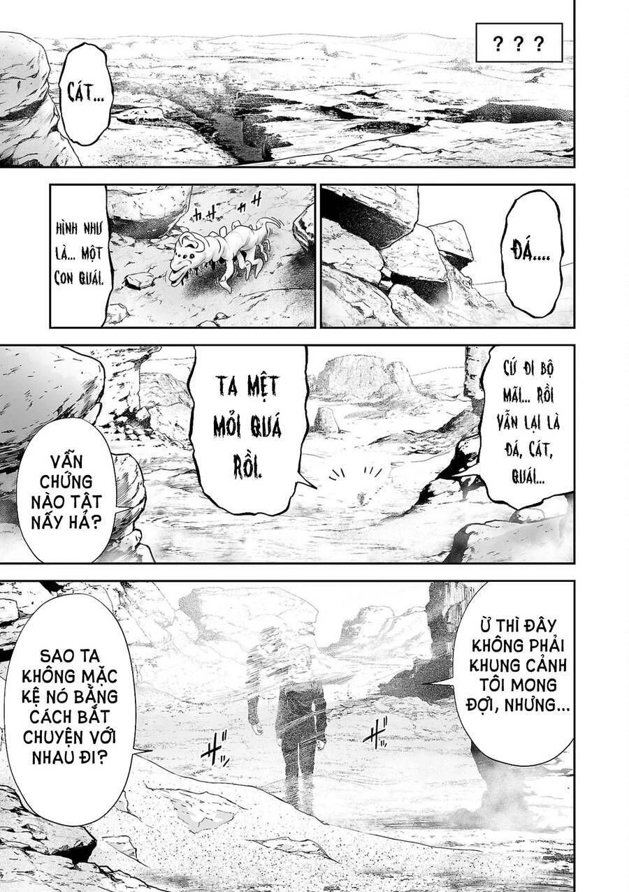 Ender Geister Chapter 84 - 2