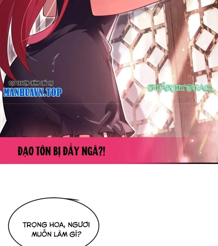 Các Nữ Đồ Đệ Của Ta Đều Là Chư Thiên Đại Lão Tương Lai Chapter 373 - 77