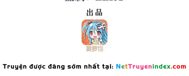 Các Nữ Đồ Đệ Của Ta Đều Là Chư Thiên Đại Lão Tương Lai Chapter 374 - 2