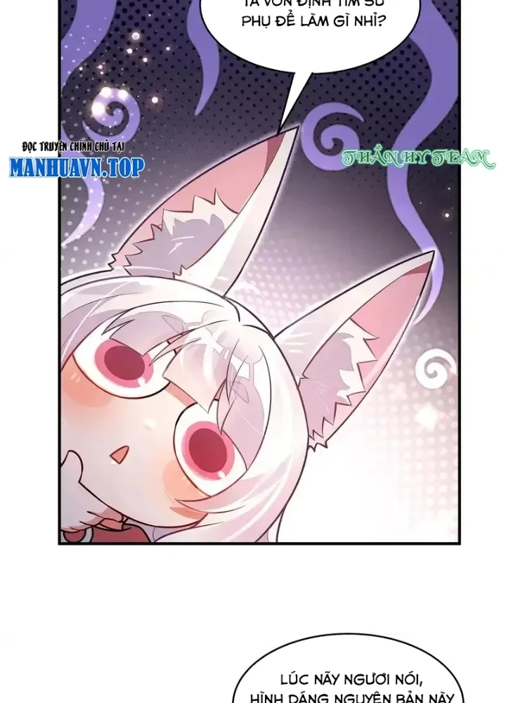 Các Nữ Đồ Đệ Của Ta Đều Là Chư Thiên Đại Lão Tương Lai Chapter 374 - 37