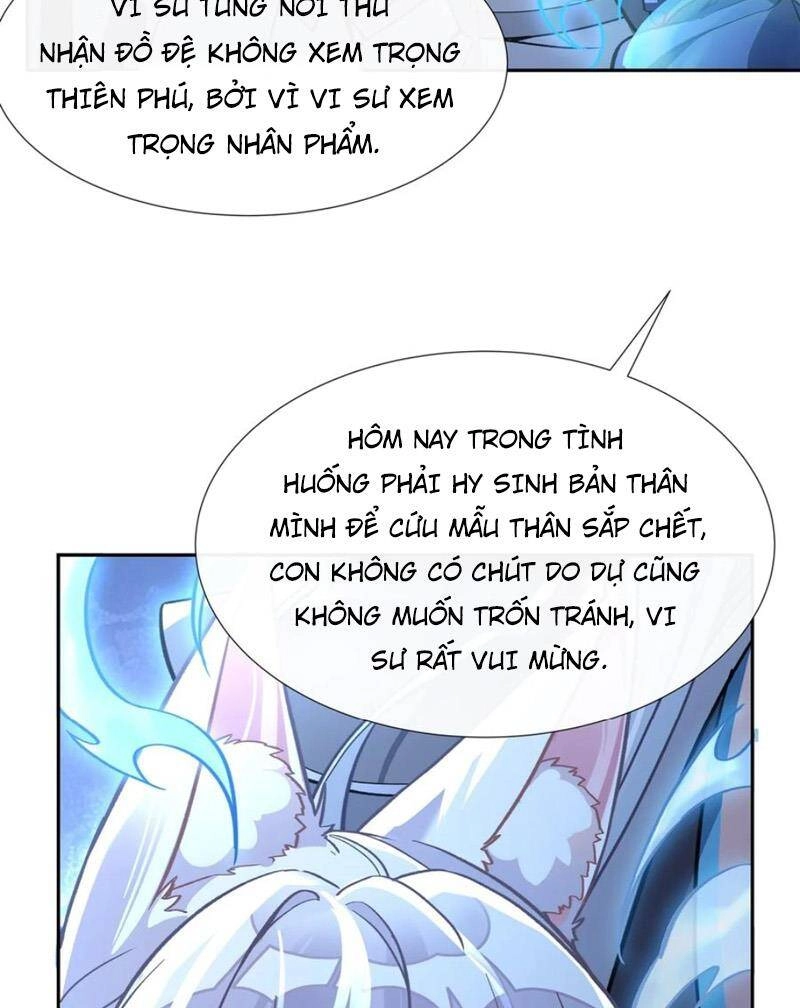 Các Nữ Đồ Đệ Của Ta Đều Là Chư Thiên Đại Lão Tương Lai Chapter 180 - 16