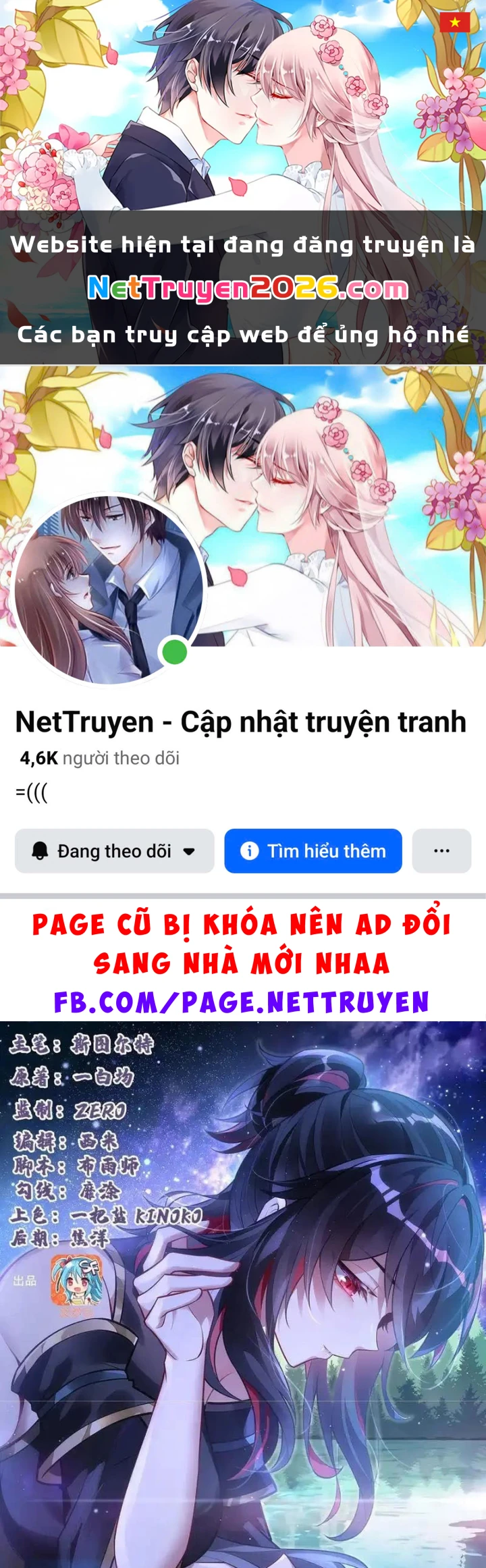 Các Nữ Đồ Đệ Của Ta Đều Là Chư Thiên Đại Lão Tương Lai Chapter 378 - 1