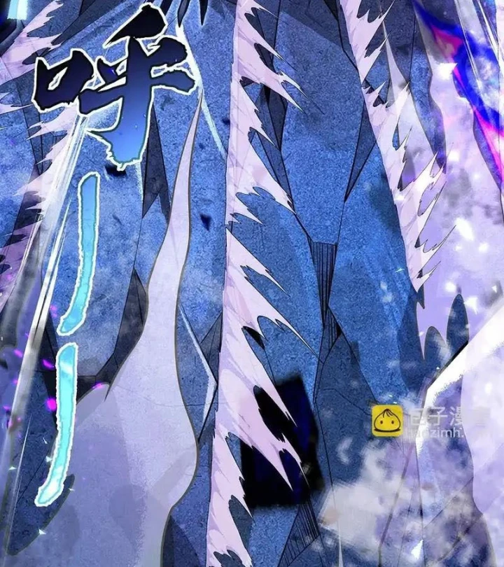 Các Nữ Đồ Đệ Của Ta Đều Là Chư Thiên Đại Lão Tương Lai Chapter 378 - 15