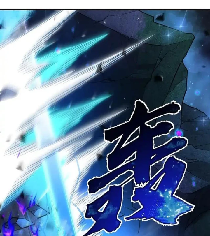 Các Nữ Đồ Đệ Của Ta Đều Là Chư Thiên Đại Lão Tương Lai Chapter 378 - 25