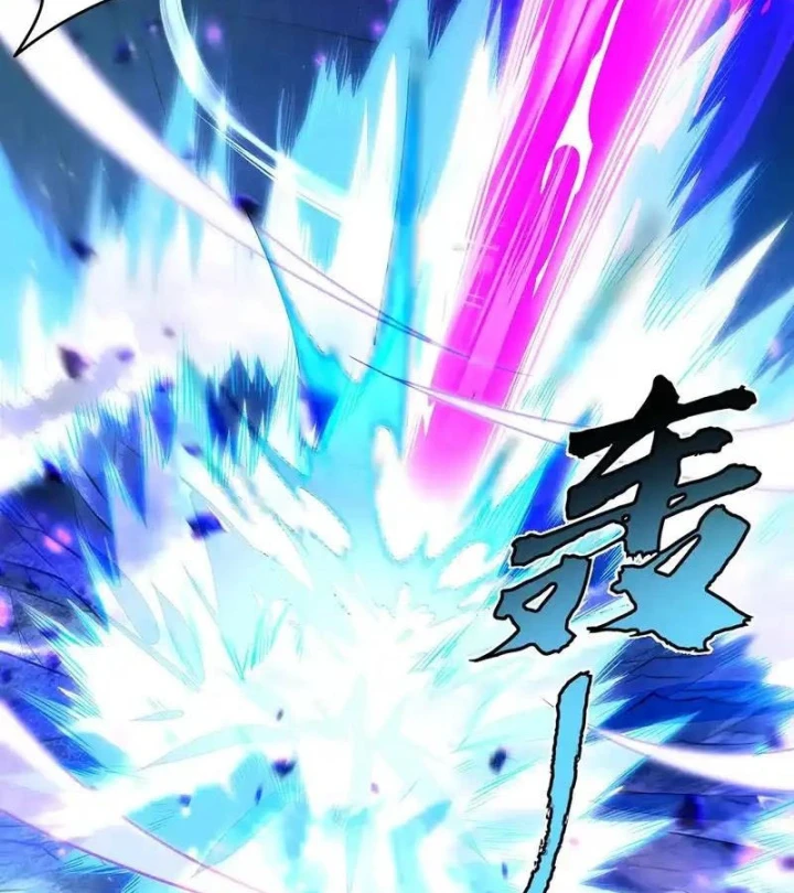 Các Nữ Đồ Đệ Của Ta Đều Là Chư Thiên Đại Lão Tương Lai Chapter 378 - 34