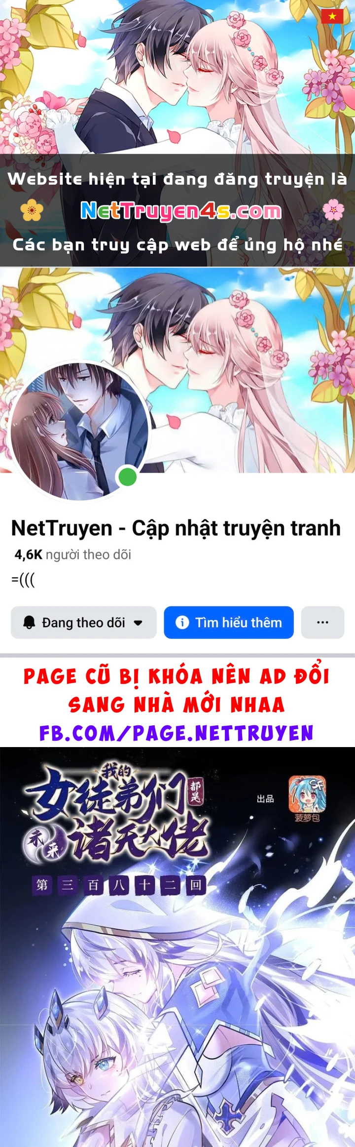 Các Nữ Đồ Đệ Của Ta Đều Là Chư Thiên Đại Lão Tương Lai Chapter 382 - 1