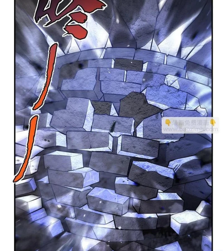 Các Nữ Đồ Đệ Của Ta Đều Là Chư Thiên Đại Lão Tương Lai Chapter 382 - 9