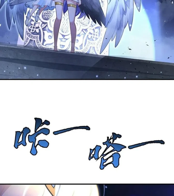 Các Nữ Đồ Đệ Của Ta Đều Là Chư Thiên Đại Lão Tương Lai Chapter 382 - 35