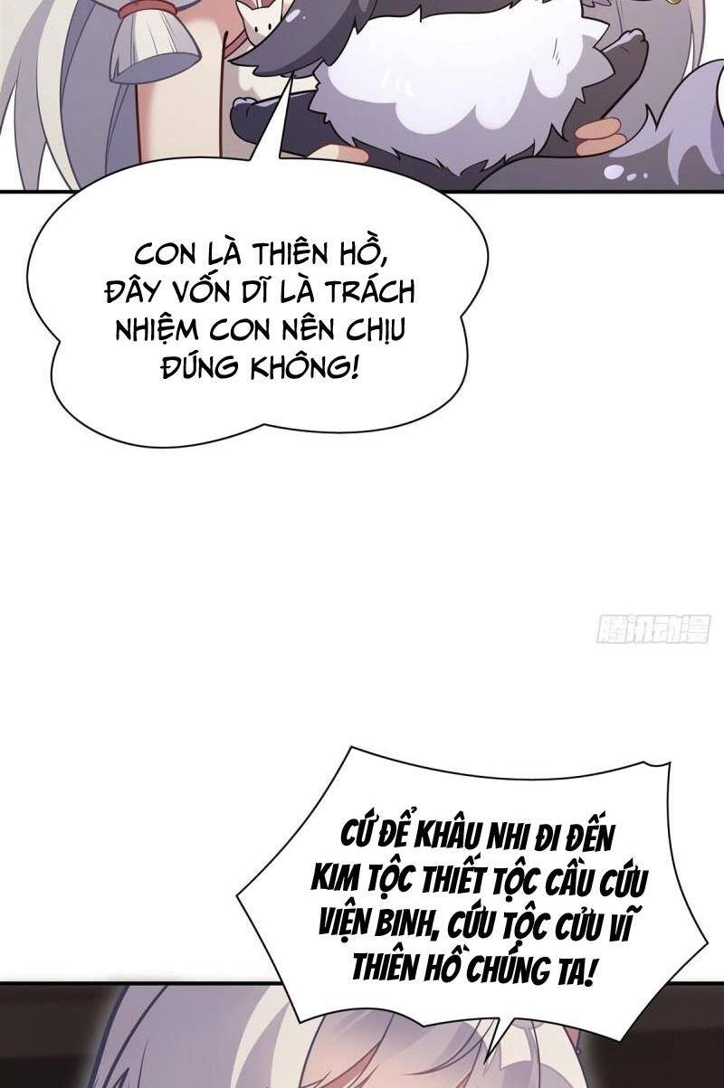 Các Nữ Đồ Đệ Của Ta Đều Là Chư Thiên Đại Lão Tương Lai Chapter 183 - 32