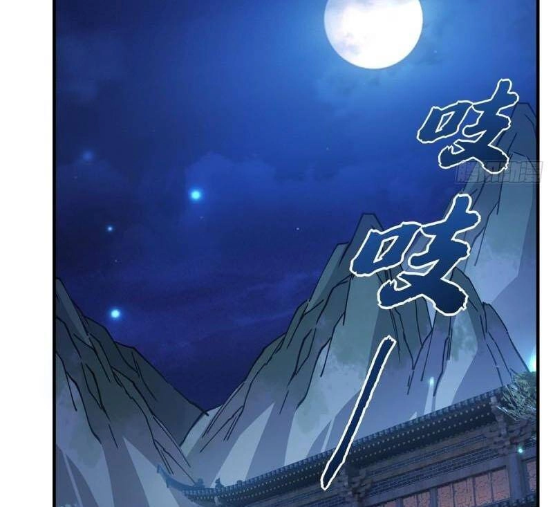 Các Nữ Đồ Đệ Của Ta Đều Là Chư Thiên Đại Lão Tương Lai Chapter 183 - 49