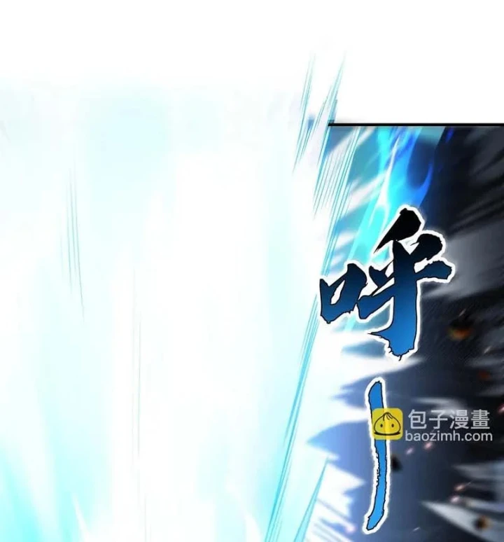 Các Nữ Đồ Đệ Của Ta Đều Là Chư Thiên Đại Lão Tương Lai Chapter 387 - 64