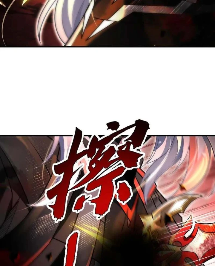 Các Nữ Đồ Đệ Của Ta Đều Là Chư Thiên Đại Lão Tương Lai Chapter 387 - 81