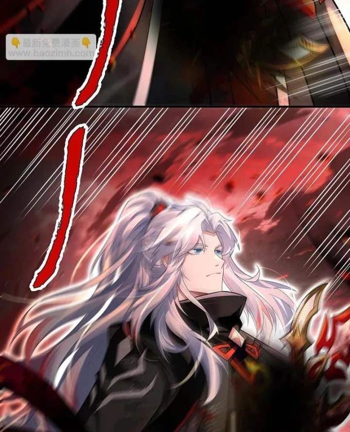 Các Nữ Đồ Đệ Của Ta Đều Là Chư Thiên Đại Lão Tương Lai Chapter 387 - 82