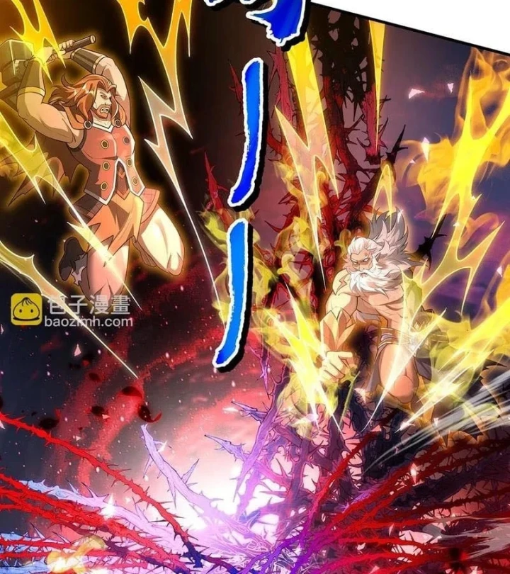 Các Nữ Đồ Đệ Của Ta Đều Là Chư Thiên Đại Lão Tương Lai Chapter 388 - 48