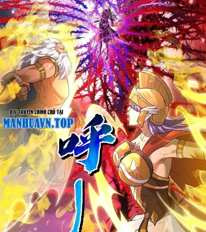 Các Nữ Đồ Đệ Của Ta Đều Là Chư Thiên Đại Lão Tương Lai Chapter 388 - 49