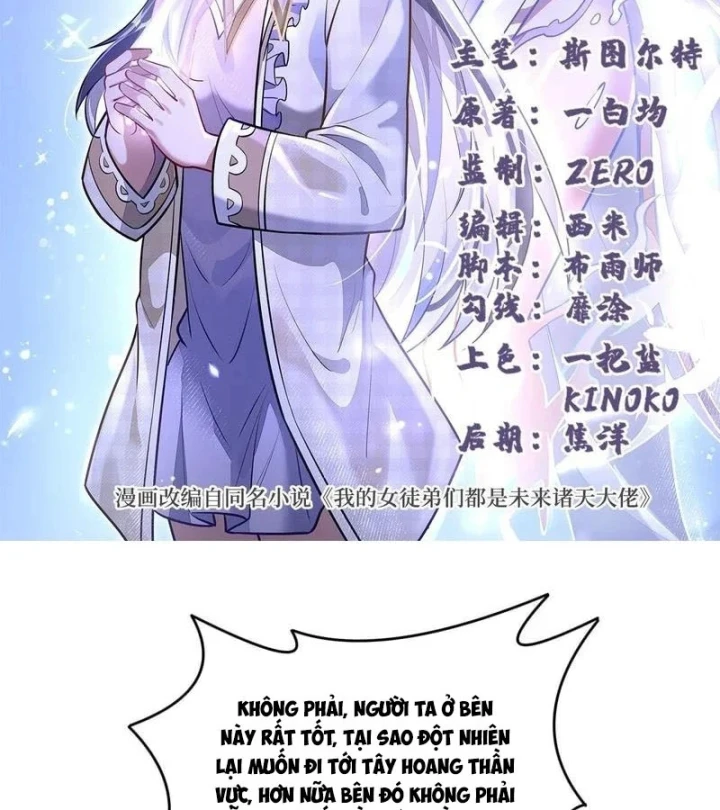 Các Nữ Đồ Đệ Của Ta Đều Là Chư Thiên Đại Lão Tương Lai Chapter 389 - 2