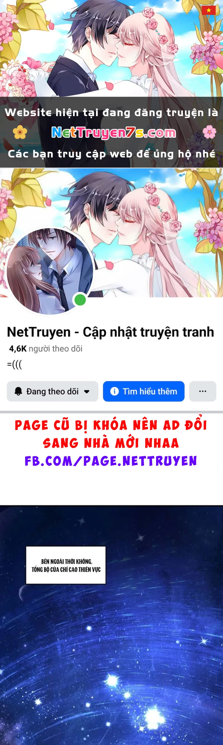 Các Nữ Đồ Đệ Của Ta Đều Là Chư Thiên Đại Lão Tương Lai Chapter 390 - 1