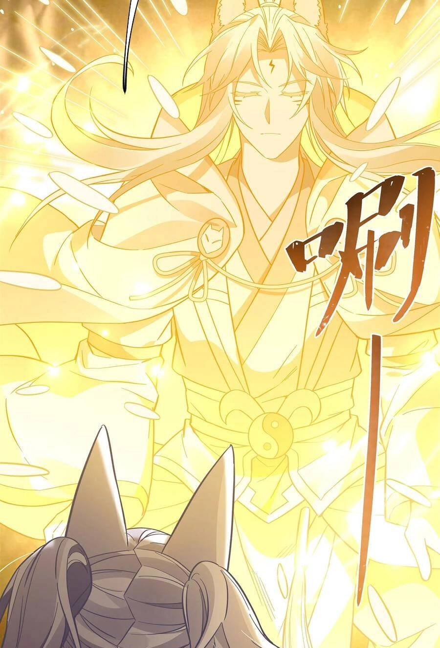 Các Nữ Đồ Đệ Của Ta Đều Là Chư Thiên Đại Lão Tương Lai Chapter 188 - 48