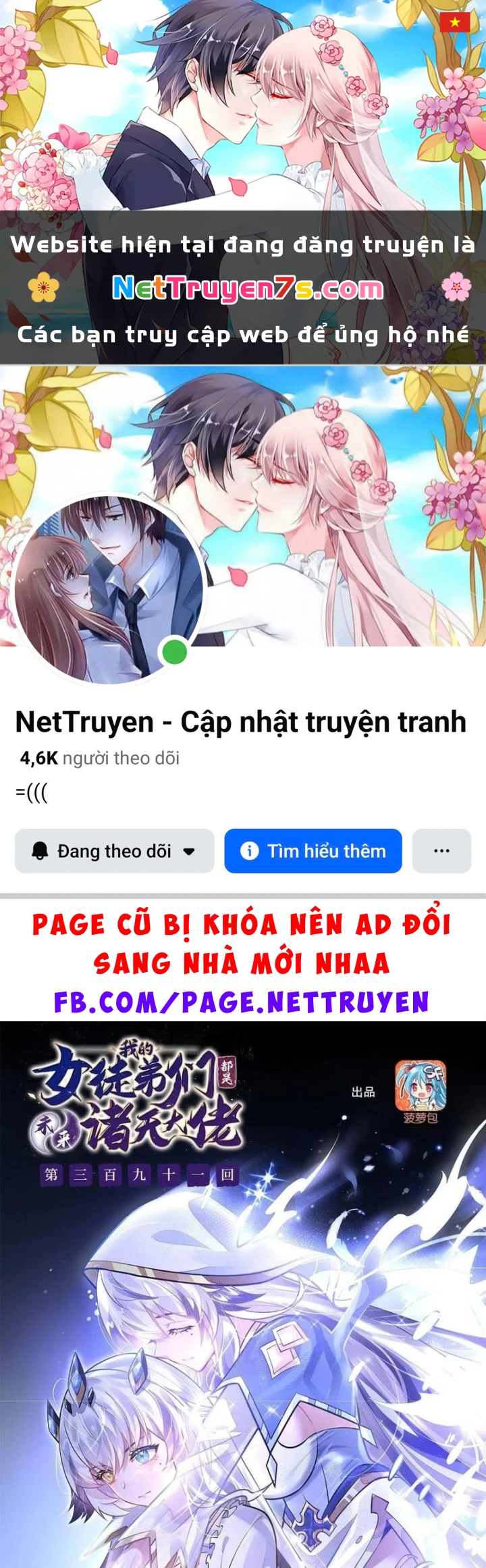 Các Nữ Đồ Đệ Của Ta Đều Là Chư Thiên Đại Lão Tương Lai Chapter 391 - 1