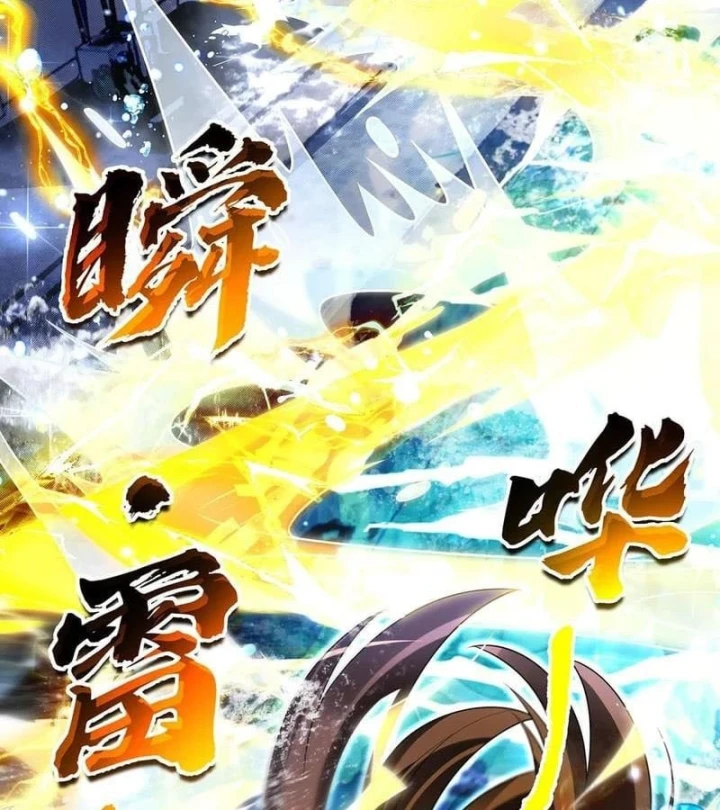 Các Nữ Đồ Đệ Của Ta Đều Là Chư Thiên Đại Lão Tương Lai Chapter 391 - 17