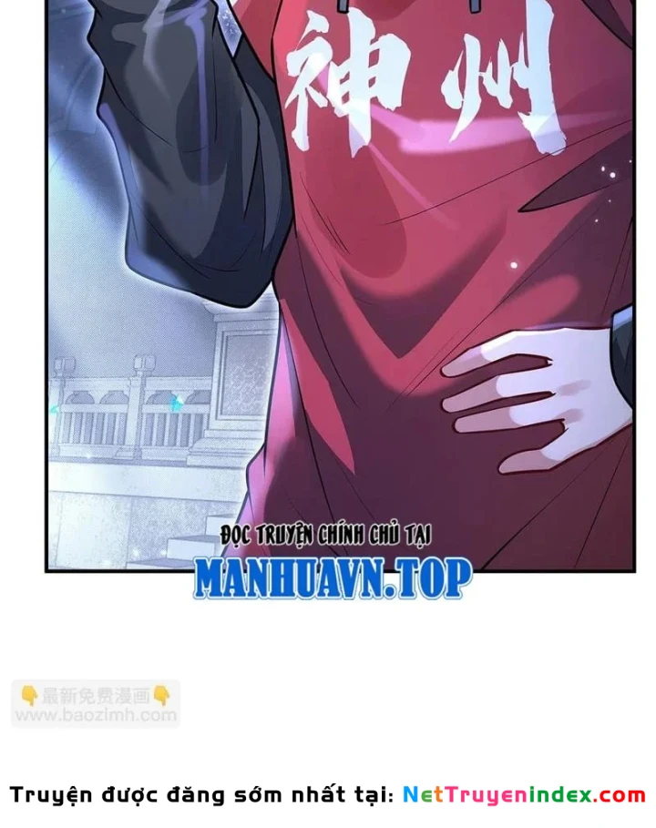 Các Nữ Đồ Đệ Của Ta Đều Là Chư Thiên Đại Lão Tương Lai Chapter 392 - 28