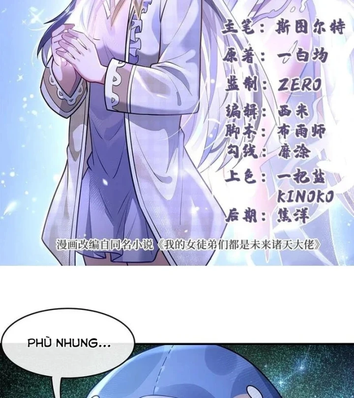 Các Nữ Đồ Đệ Của Ta Đều Là Chư Thiên Đại Lão Tương Lai Chapter 393 - 2