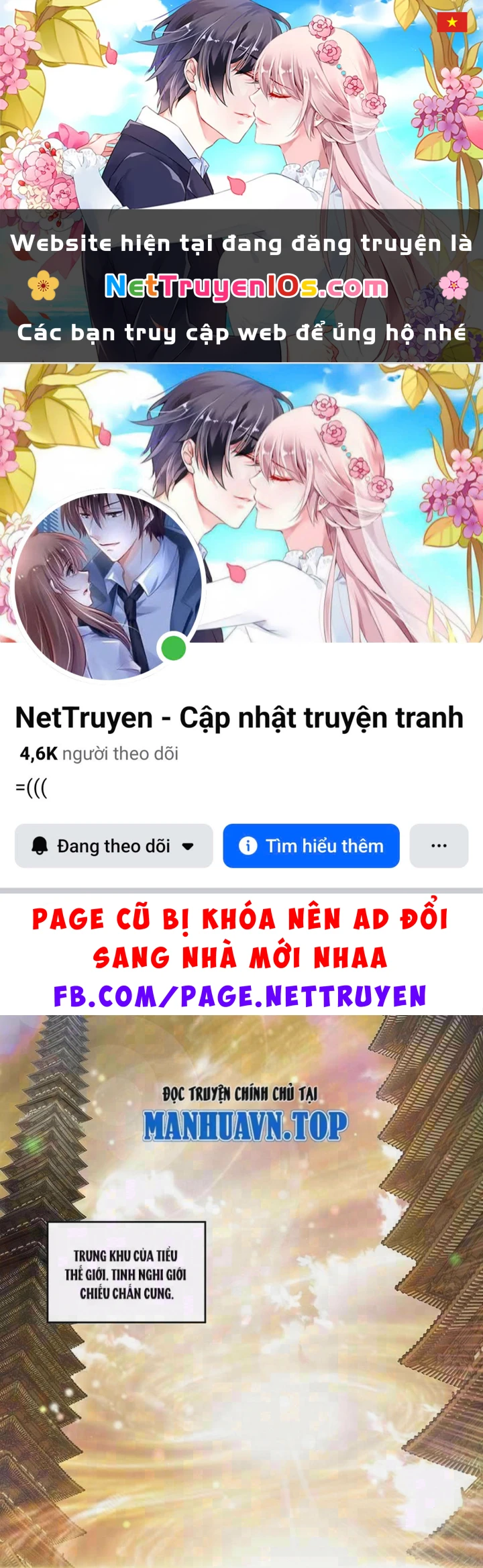 Các Nữ Đồ Đệ Của Ta Đều Là Chư Thiên Đại Lão Tương Lai Chapter 394 - 1