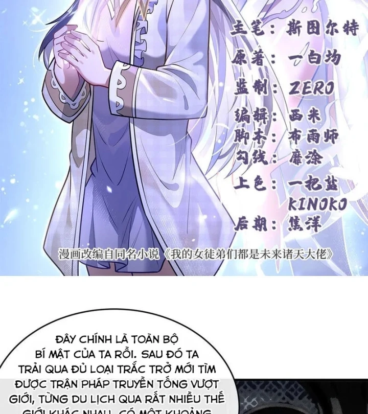 Các Nữ Đồ Đệ Của Ta Đều Là Chư Thiên Đại Lão Tương Lai Chapter 396 - 2