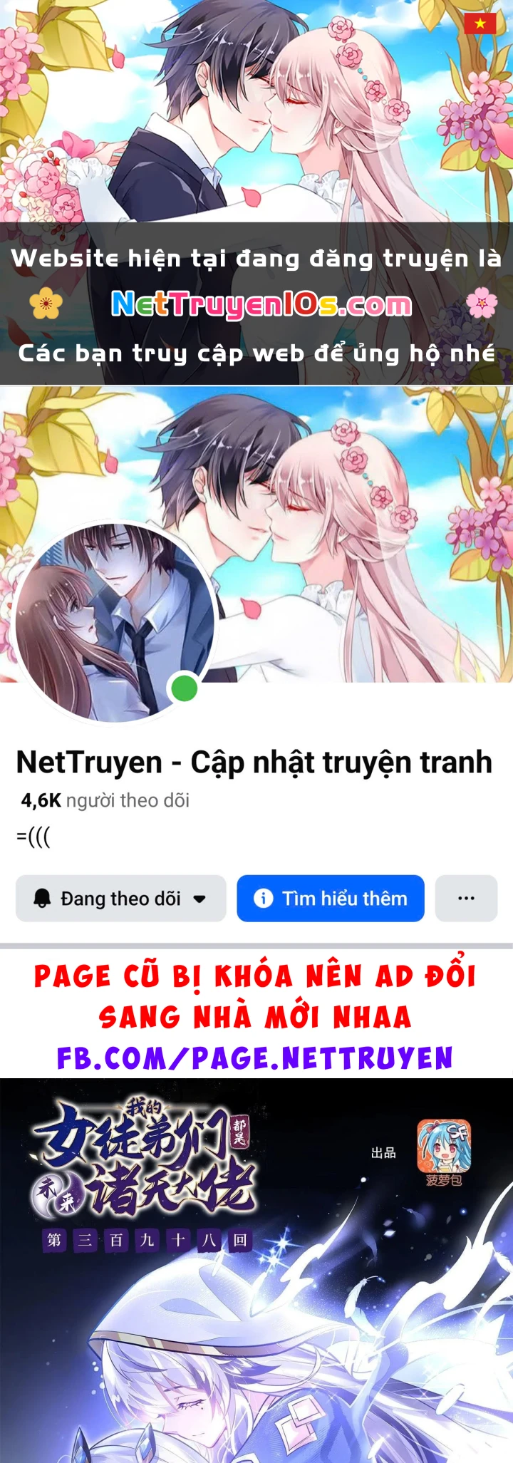 Các Nữ Đồ Đệ Của Ta Đều Là Chư Thiên Đại Lão Tương Lai Chapter 398 - 1